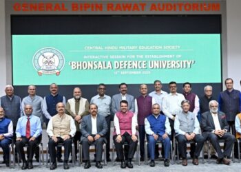 भोसला डिफेन्स युनिव्हर्सिटीसंदर्भात विविध क्षेत्रातील तज्ज्ञांसोबत चर्चा1 971x420 1