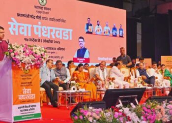 मुख्यमंत्री देवेंद्र फडणवीस यांच्या हस्ते सेवा पंधरवड्याचे उद्घाटन2 2