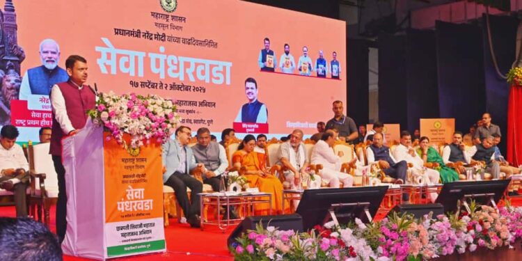 मुख्यमंत्री देवेंद्र फडणवीस यांच्या हस्ते सेवा पंधरवड्याचे उद्घाटन2 2