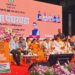 मुख्यमंत्री देवेंद्र फडणवीस यांच्या हस्ते सेवा पंधरवड्याचे उद्घाटन2 2