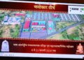 IMG 20251004 WA0392 1