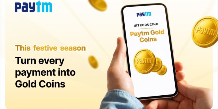 Paytm Gold Coin