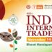 IITF 2025